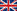 English flag