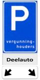 parkeerbord voor deelauto's met pijl naar rechts